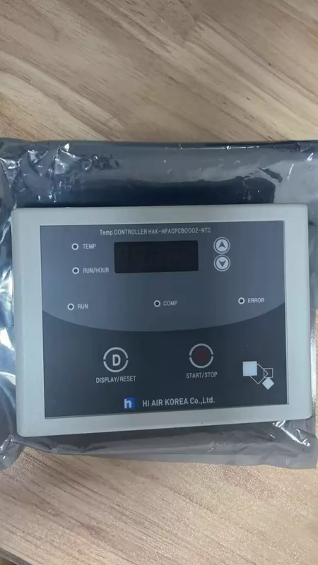 HI+AIR+KOREA+ Controller *5