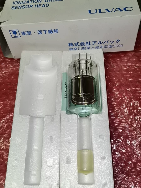 ULVAC WIT-G1 ! Marine Spare Part