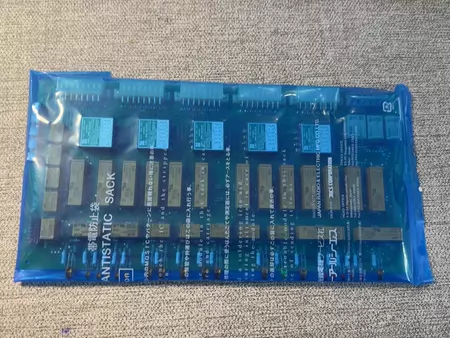 JRCS+ Motor Control Board ++JEC-21M