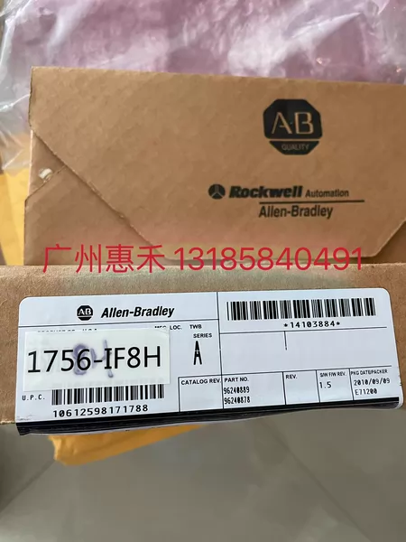 1756-IF8H/A Marine Spare Part