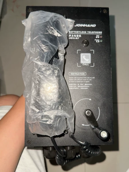 JOINHAND Model JHD12-BLT Marine Spare Part