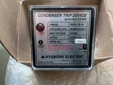 Hyundai HYUNDAI Model HVFS-T9-N Marine Spare Part
