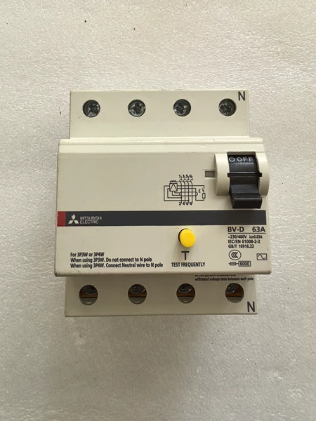 Mitsubishi BV-D 4P63A Marine Spare Part
