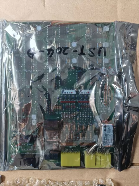 BEMAC Circuit Board :