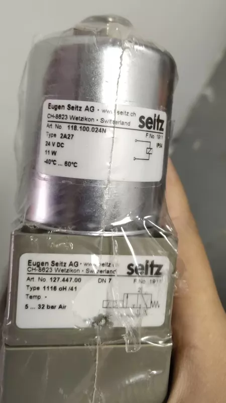 Eugen Seitz Solenoid Valve Coil 118.100.024N 2