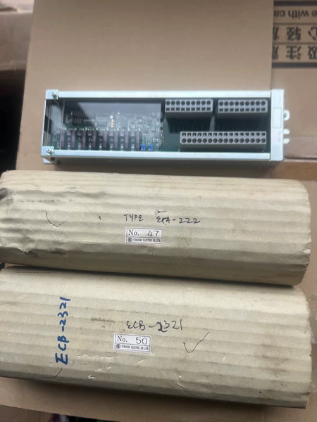 Module ECA-222 ECB-2321