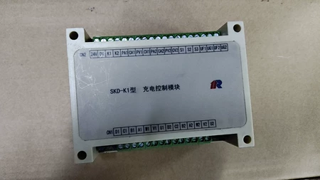 SKD-K1 Control Module