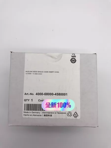 MURR4000-68000-4580001 4000 Marine Spare Part
