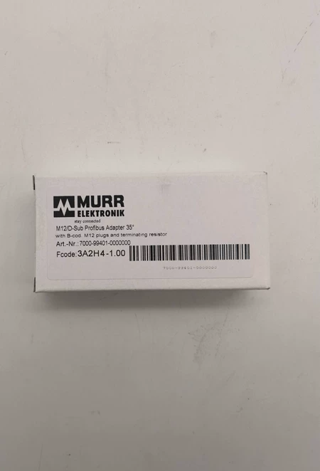 MURR 7000-99401-0000000 PROFIU Marine Spare Part