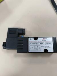 EMMETECH EV61-521MB1