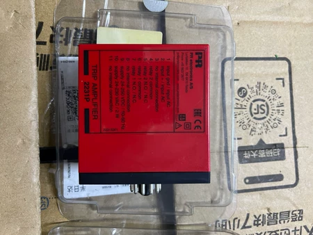 PR 2231P Marine Spare Part