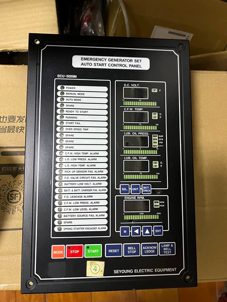 Motor Control Panel