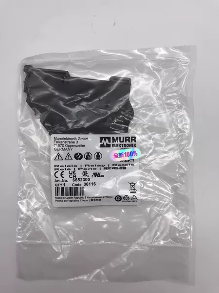 6652300 MURR Module