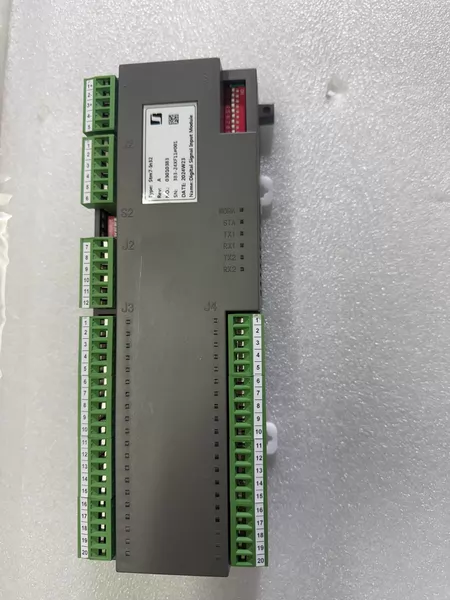 SIBO Slim7-In32 Input Module