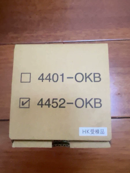 Sensor Head 4452-OKB