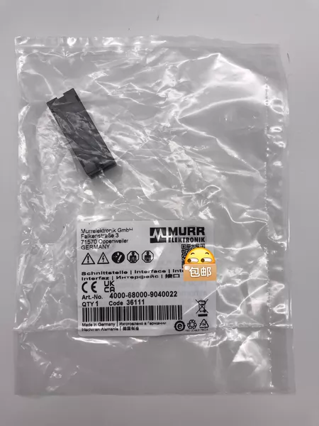 4000-68000-9040022 MURR 4 Marine Spare Part