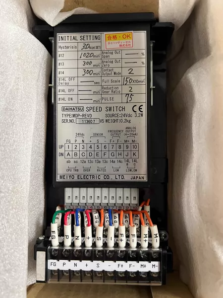 DAIHATSU MDP-REVD Daihatsu Switch