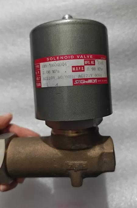 Explosion Proof Solenoid Valve GMV-H604GQ4 2.06MPa A