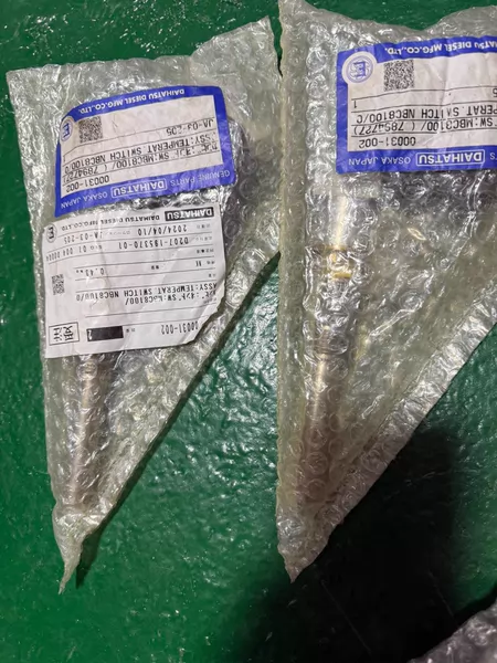 DAIHATSU Temperature Sensor MBC8100 06