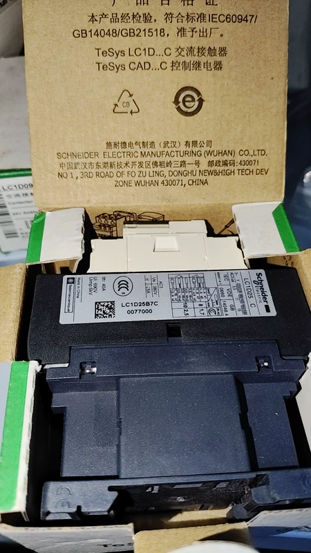 Schneider Electric LC1D25B7C 24V 50/ Marine Spare Part