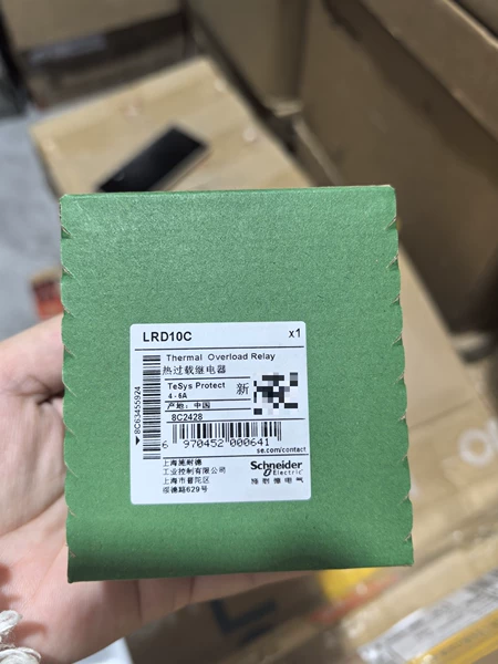 LRD10C Schneider Electric TeSys Electrical Automation Marine Spare Part