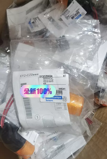 Switch 24V