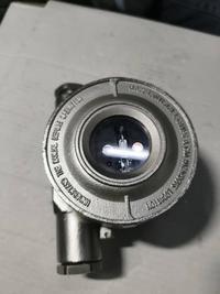 AEGIS A710/UVIR2
