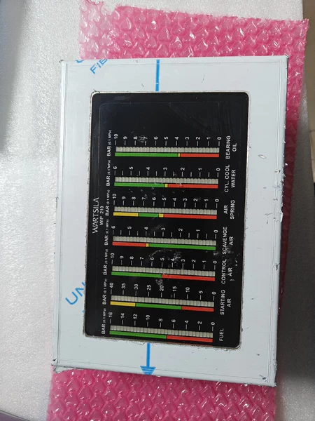 Wartsila Control Module WIP210 Wartsila