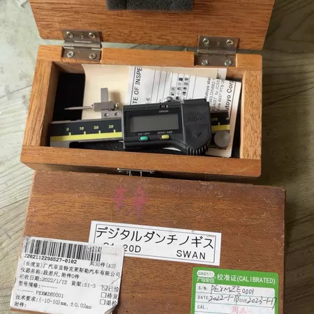 Mitutoyo C1-20D SWAN CD-10 Marine Spare Part