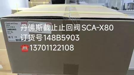 Danfoss Valve SCA-X80
