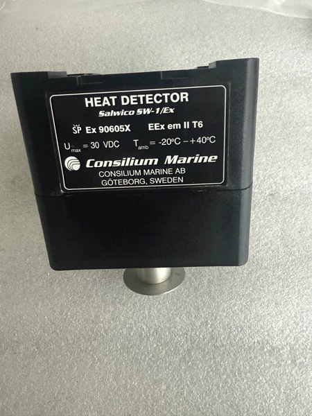 Consilium Marin Marine Spare Part