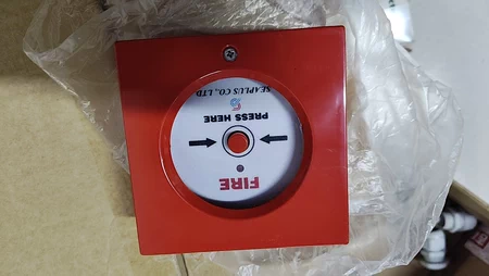 SEAPLUS J-SAP-3100B Marine Spare Part