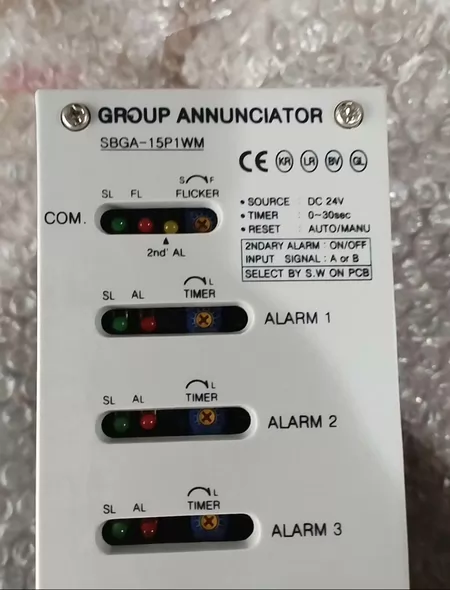 LUXCO GROUP ANNUNCIATOR SBGA-1 Marine Spare Part