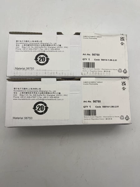 56750 MURR Module Cube67 CNT2