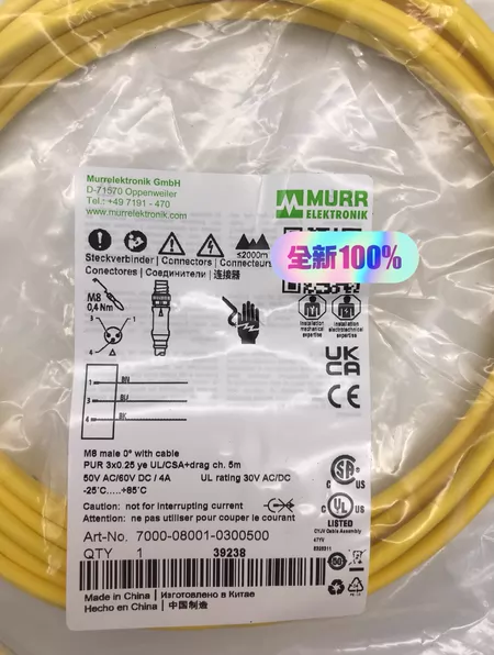 7000-08001-0300500 MURR 700 Marine Spare Part