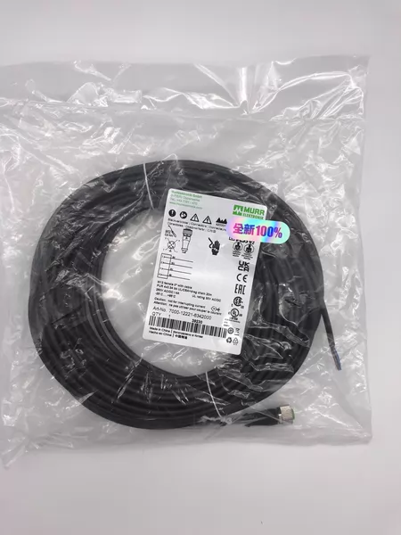 7000-12221-6342000 MURR Marine Spare Part