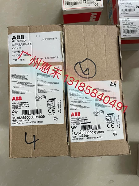 1SAM550000R1009 Marine Spare Part