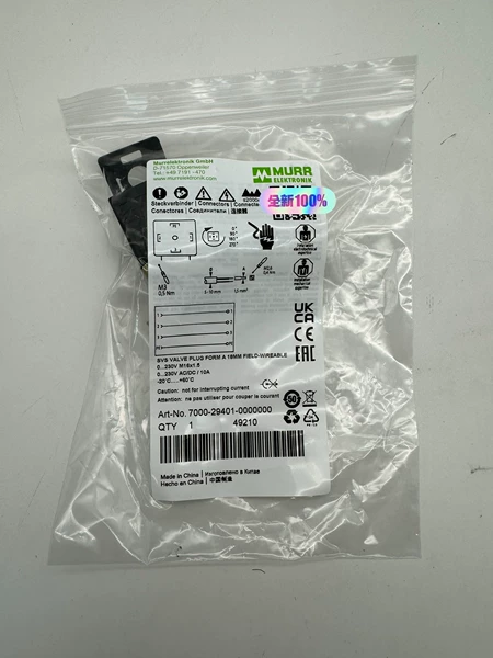 7000-29401-0000000 MURR Valve