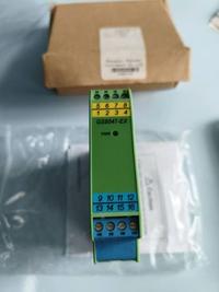 CHENZHU GS8047-EX