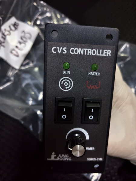 JUNG GONG CVS Controller Model C100