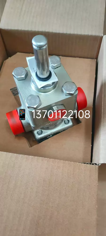 Danfoss Solenoid Valve ICF20-2-121H