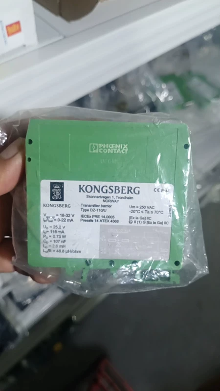 KONGSBERG DZ-110/U Marine Spare Part