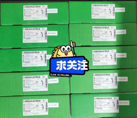 SH30553P12A2100 Marine Spare Part