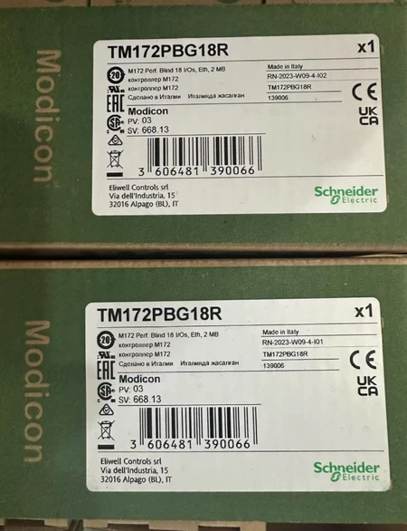 TM172PBG18R Schneider Electric Module