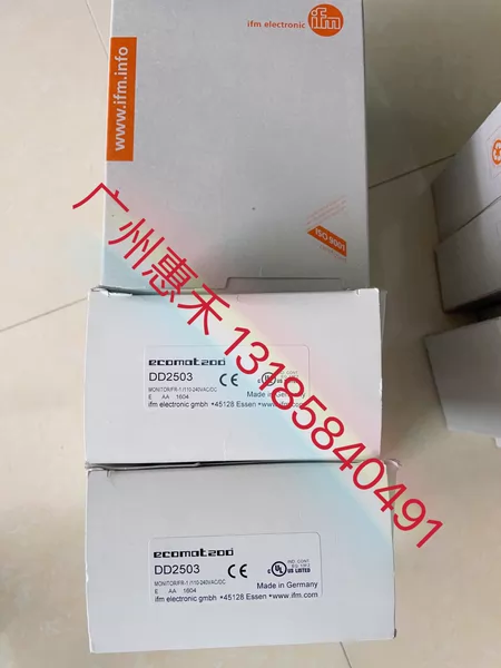 DD2503 Marine Spare Part