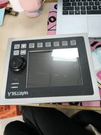 WARTSILA LDU-20 46WLDU200E