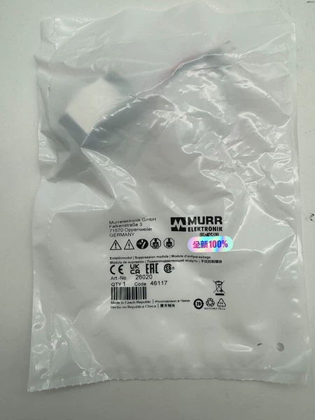 26020 ( Electrical Automation Marine Spare Part