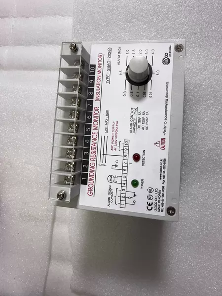 LUXCO SBAG-202N Marine Spare Part