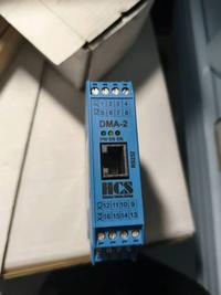 HCS DMA-2 500402000