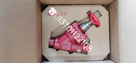 Danfoss Valve SVA-S15